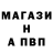 Амфетамин VHQ Farhaan Farhad