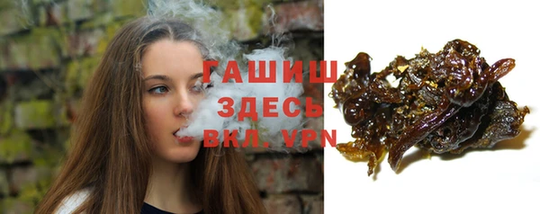 MESCALINE Дмитриев