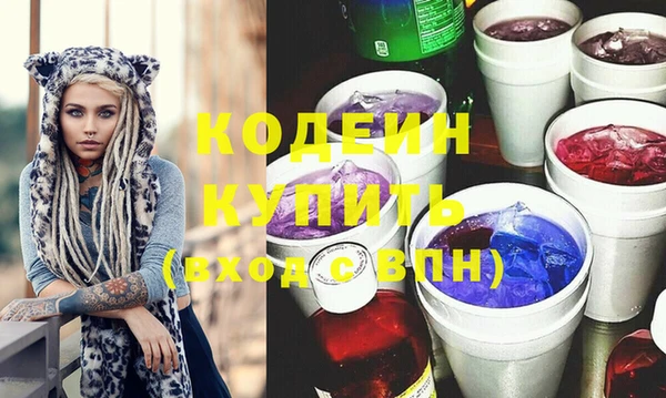 дурь Дмитровск