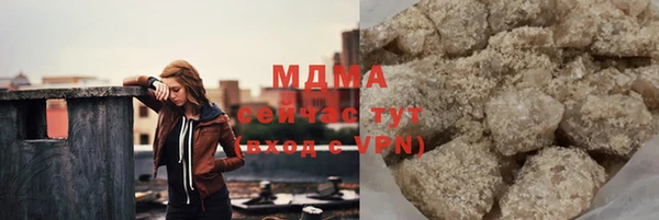 скорость Гусев