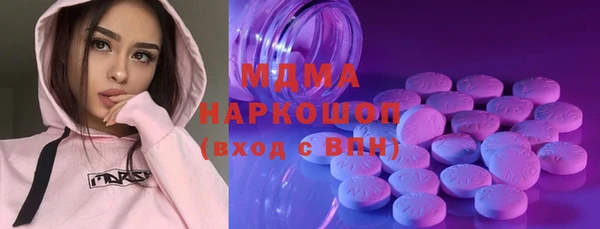 скорость Гусев
