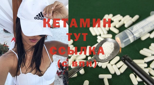 прущая мука Гусь-Хрустальный