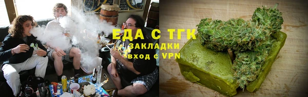амфетамин Гусиноозёрск