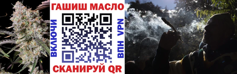 Купить  Нолинск  Дистиллят ТГК гашишное масло 